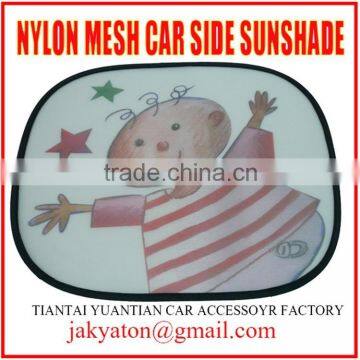 car sunshade Side car sunshade nylon mesh sunshade car sun visor