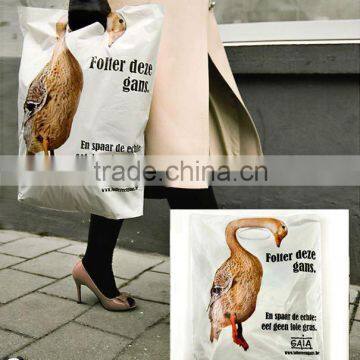 paper bag supplier