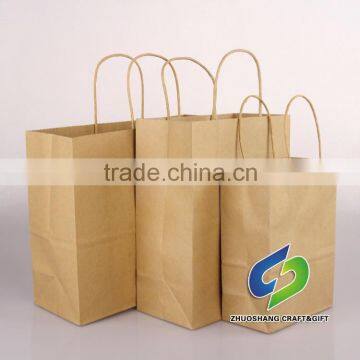 Wholesale milk powder kraft paper bag