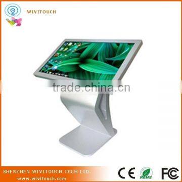 Free Stand Touch Kiosk Terminal