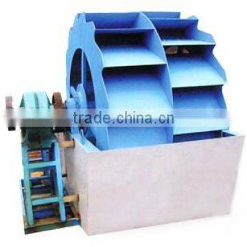 sand washing machine/wheel type sand washer