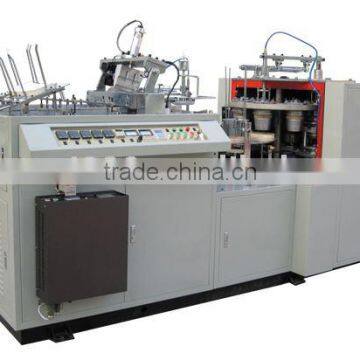 Fully Automatic Double PE Paper bowl Machinery
