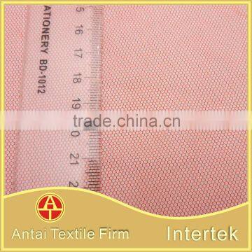 100% 30A Poly Mesh Net Textile for Wedding Decoration photo-4