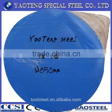 Free sample 4140 alloy steel, steel aisi 4140, aisi 4140 shaft