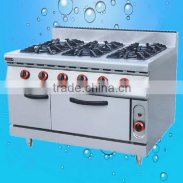 2016 hot sale 6 burner industrial gas burner(ZQW-889900)