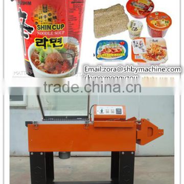 POF Plastic Film Milk Tea 2 to 1 Heat Shrinking machine BY-5540 / 0086-18321225863