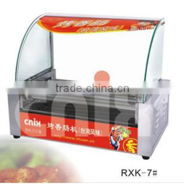 hot dog broiler CNIX Manufacturer,factry, can export