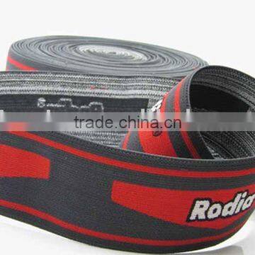 Jacquard Sport Elastic Waistband