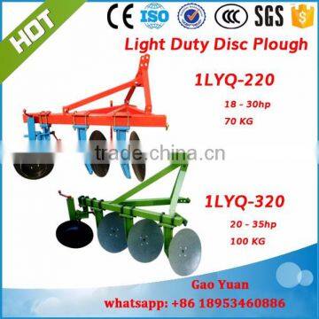 1LYQ-220 / 320 Tractor mounted disc plough