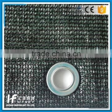 High Strength Knotted Green Fine Mesh Trailer Nets