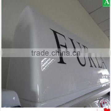 Outdoor Vacuum Form White Acrylic Light Box photo-5