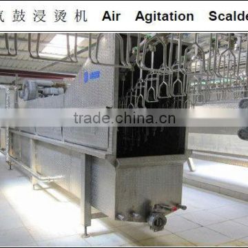 poultry air agitation scalder