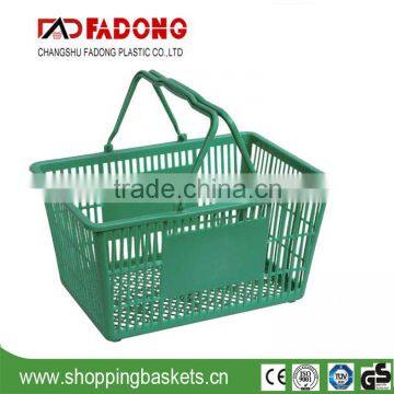 Plastic Shopping Basket With Double Handle photo-3