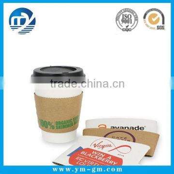 Custom Heated Coffee Kraft Paper Cup Sleeves in Xiamen