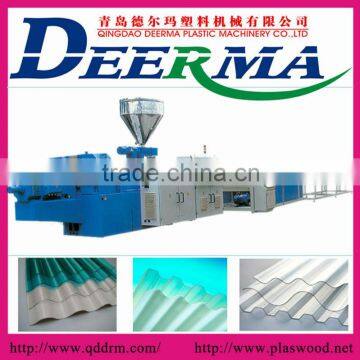 pvc wave plate production line/pvc wave roofing production line