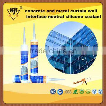 concrete and metal curtain wall interface neutral silicone sealant