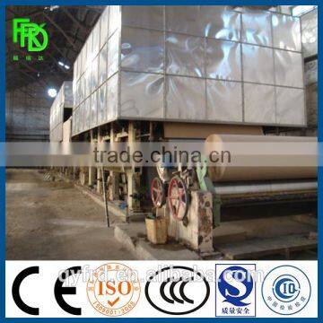 2400mm 30 TPD A4 paper making machine,printing paper/copy paper