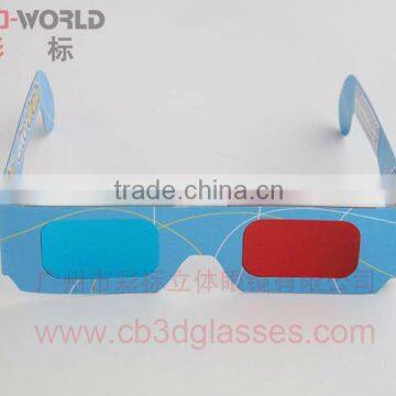 lovely anaglyph 3d kids glasses paper