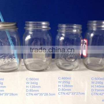 wholesale various shaped 500ml ball mason glass jars with twist off top