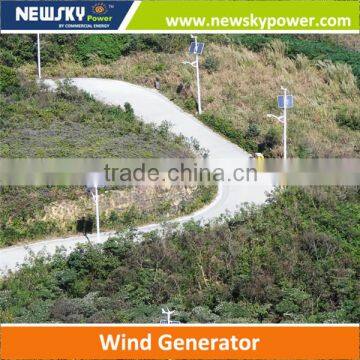 wind turbine 1000w wind generator china