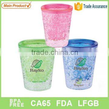 2016 new design fashion colorful small capacity frosty beer mug plastic