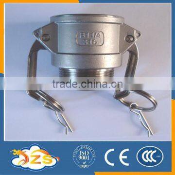 stainless steel 316 quick couping type B