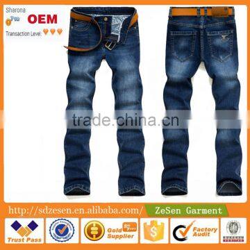 Online Shopping Apparel For Man Jean