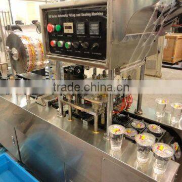 plastic cup filling machine,water cup filling machine, cup filler