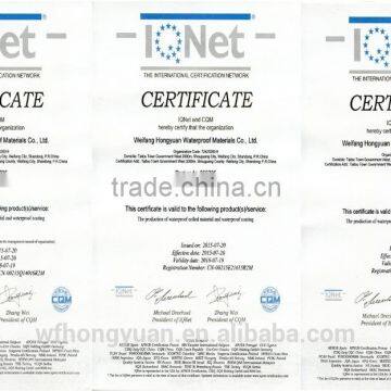 Most Popular SBS Flat Roof Torch on Roofing Felt