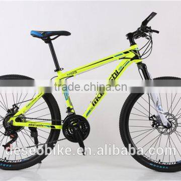 High Quality Mountain Bicycle Disc Brake 26 Inch Mtb Made in China photo-2