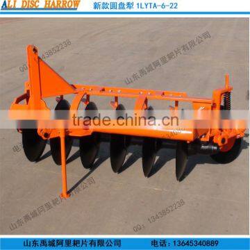 6 tractor plow paddy fields, the new disc plow