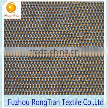 Wholesale polyester knitted mini mesh fabric for outdoor furniture