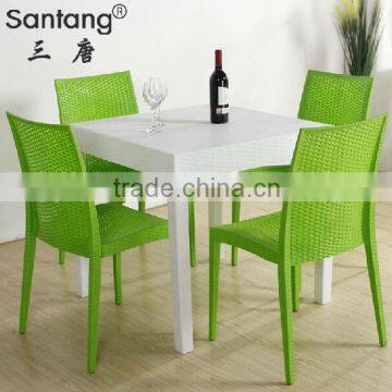 Hot Sale !!! San Tang Leisure Chair Model 1723B photo-2