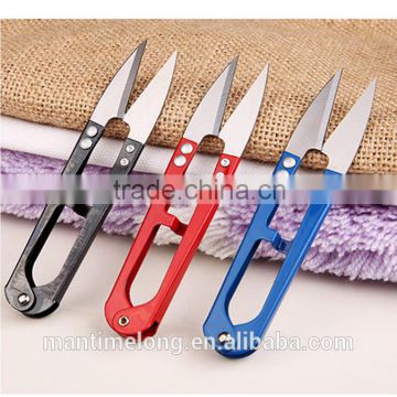 Embroidery Scissors sewing scissors mini sewing scissors