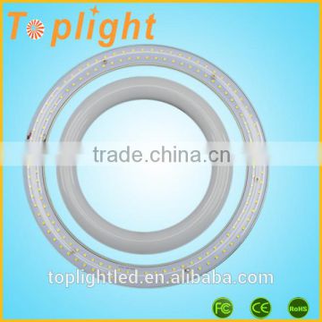 205mm 225mm 300mm g10q led circular tube lamp high lumen 300mm t9 circular led tube