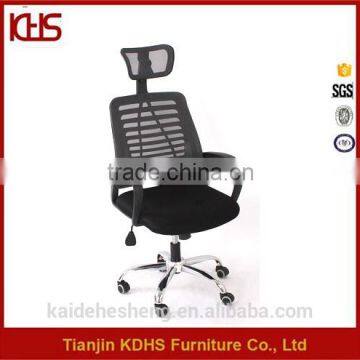 custom gaming mesh computer cheap office chairs