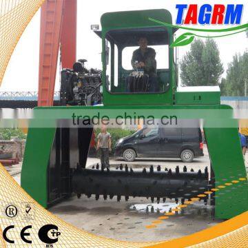 Professional mushroom compost turner MG2200 chicken manure compost turner machine/straw compost turning machine                        
                                                                                Supplier's Choice