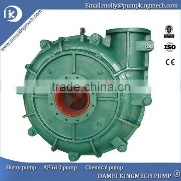 china slurry pump centrifugal slurry Pump