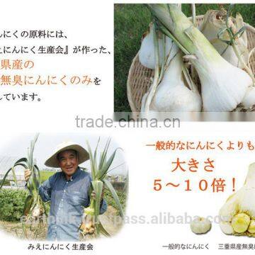 Handmade and Organic Black Garlic Japanese Ponzu Sauce (soy Sauce and Citrus Juice Mix Together) 190ml photo-2