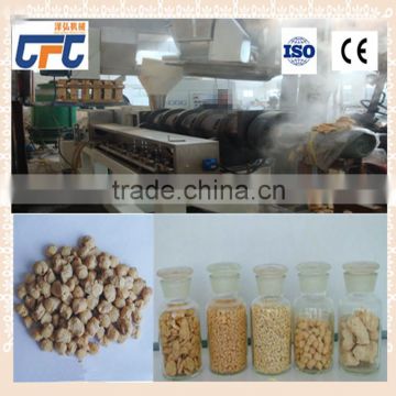 high quality texturized commercial soya protein making machine