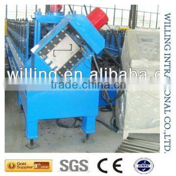 Adjustable C&Z Shape Purline machine for building material