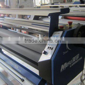 Cold Roll Laminator Machine Mefu Laminator Modle MF1700-M5 photo-3