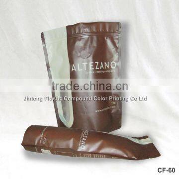 Bottom Gusset Valve Coffee Bag with Zipper