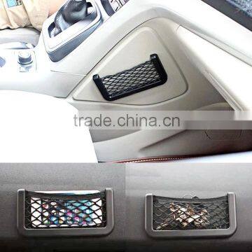 Universal large Vehicle Storage Nets car key bag SV010358