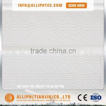 Cheap price heart insulation used pu sandwich panel foam borad for sale