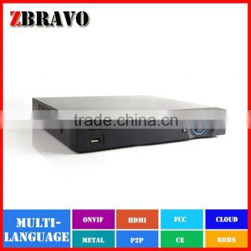 1080P Brand new Security HD CVI DVR mobile viewing