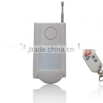 1-10km emission distance PIR Detector