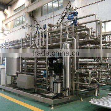 Tubular Soymilk UHT sterilizer