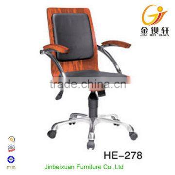 Office Chairs Meeting Room Stacking Chair Cover With Leather Cushion HE-279 photo-6