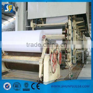 Good quality A4 paper making machine with ISO certificated